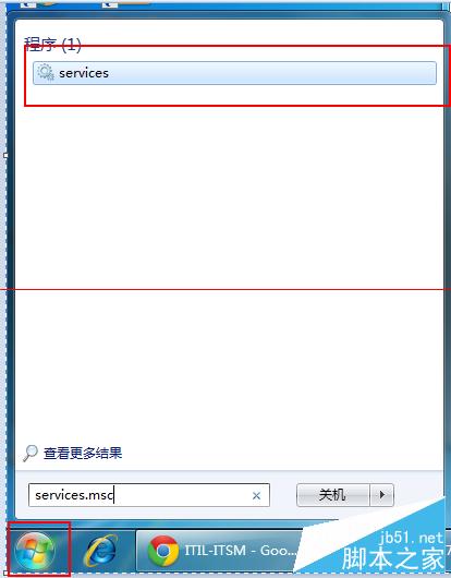 win7系统Aero主题无法使用怎么办 win7系统Aero主题无法使用解决方法