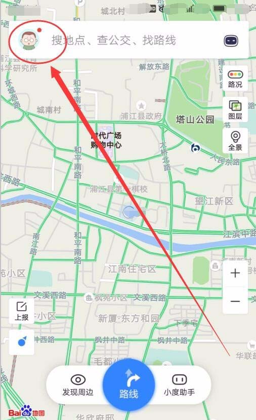 百度地图怎么实现车载导航仪的功能?