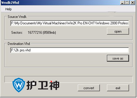 VMDK2VHD(虚拟硬盘转换工具)使用方法