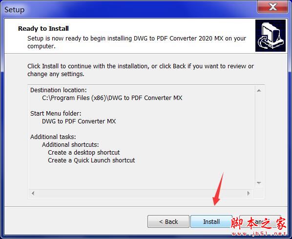 DWG to PDF Converter 2020 MX安装及激活教程(附替换补丁下载)