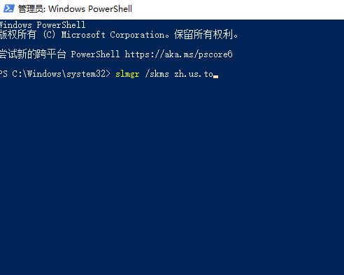 win10系统2004激活密钥介绍 win10系统2004激活方法