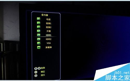 用笔记本怎样连接电视?	电脑连接电视设置方法