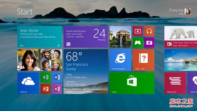 关于Windows 8.1 更新设置详情