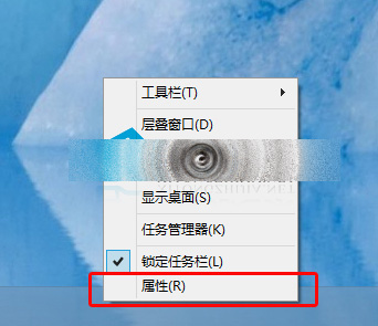 win10任务栏怎么使用地址搜索框工具？