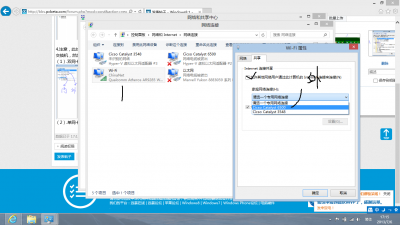 hyper-v教程之Hyper-V远程桌面部署虚拟机图文教程