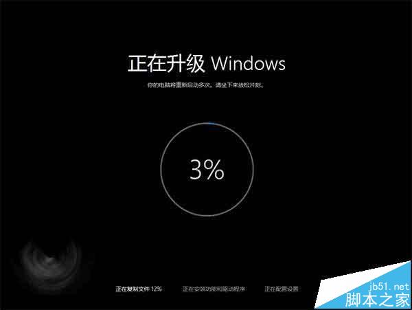 熟练玩转Win10的100个技巧 持续更新中
