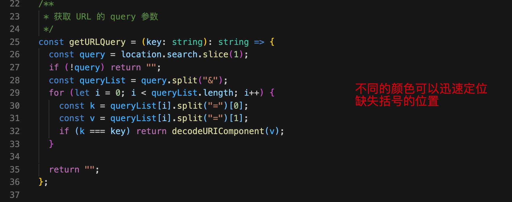 盘一盘那些提效/创意的vscode插件(小结)