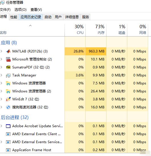 win10电脑突然卡死动不了怎么办 四种方法快速解决电脑卡死