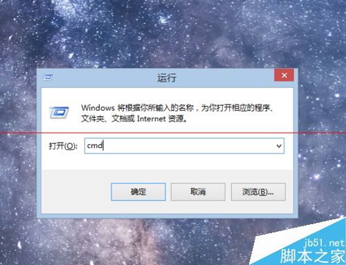 Windows系统详细版本号的N种查看方法