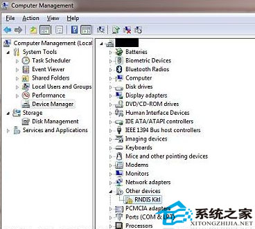 Win7安装远端网络驱动接口协议RNDIS驱动的最好方法
