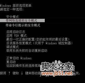 系统EXE文件感染病毒后怎么办,电脑中病毒了怎么办