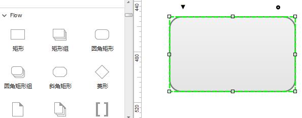 Axure圆角矩形怎么画? axure画圆角矩形的教程