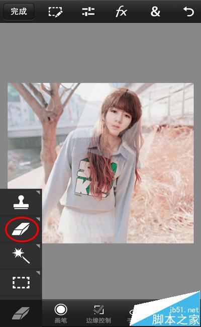photoshop手机版怎么给人物照换脸?