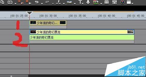 edius6怎么制作画中画效果?edius画中画的图文教程