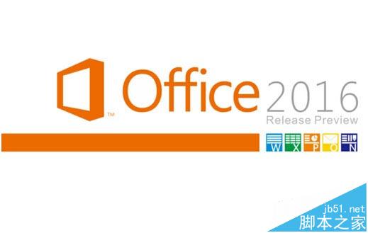 Win10提示没有关联的电子邮件程序来执行请求的操作怎么解决