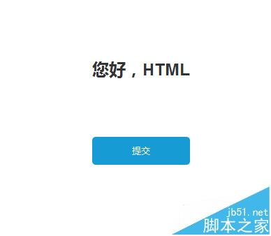 Axure RP 8怎么利用变量控制标题变化?