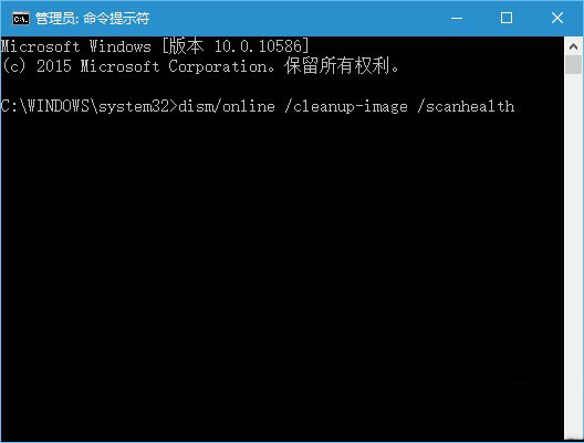 win10系统Powershell重置应用失效的解决办法