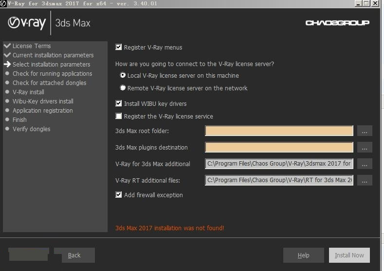 Vray for 3ds max 2017渲染器安装+破解+汉化教程