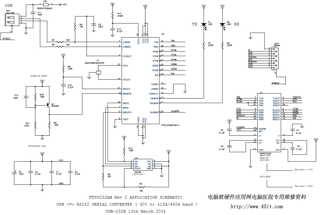 USB鼠标电路图