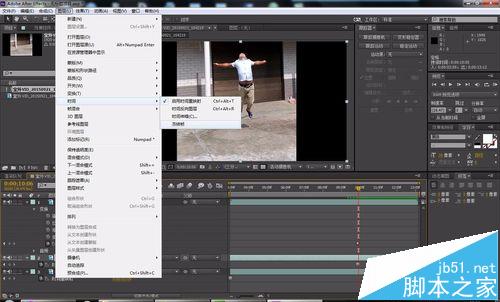 AE怎么给视频制作人物定格动画效果?