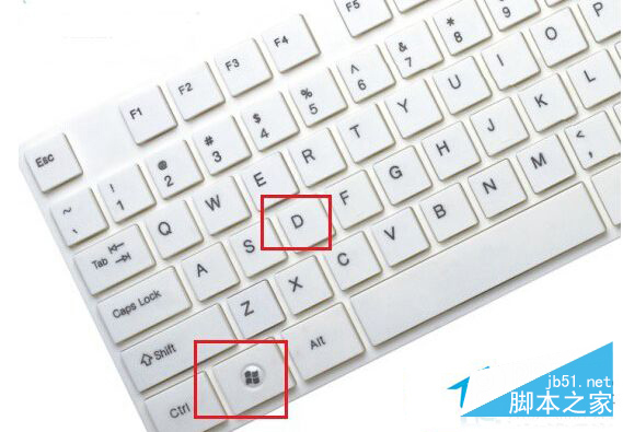 win10系统快速切换到桌面的快捷键  win10系统快速切换到桌面的两种方法