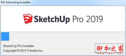 草图大师SketchUp Pro 2019中文破解版详细安装教程(附激活补丁)