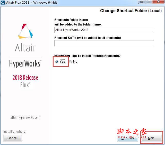 Altair Flux 2018完整版激活破解安装详细教程(附下载)