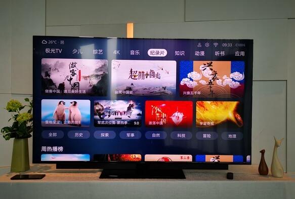 华为智慧屏怎么样 华为智慧屏深度评测