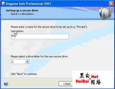 用加密软件给笔记本敏感数据加密（图）
