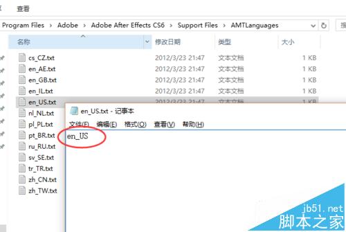 AE界面怎么实现中英文切换?