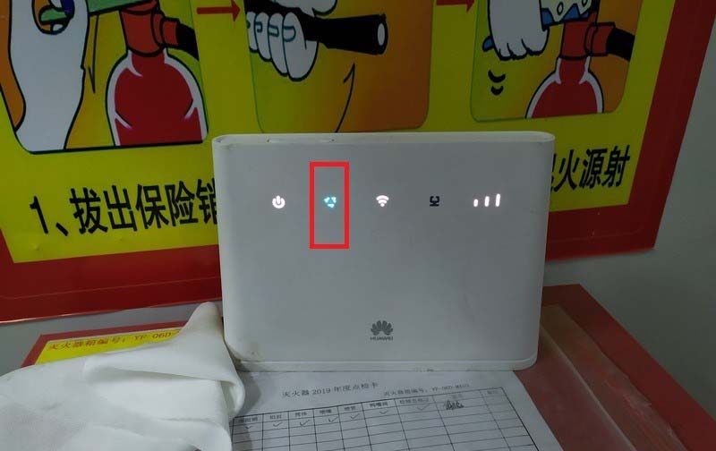 华为4G路由器指示灯一直亮红灯怎么办?