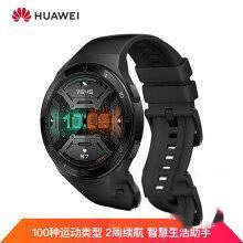 华为gt2和gt2e区别是什么 华为gt2和gt2e区别对比