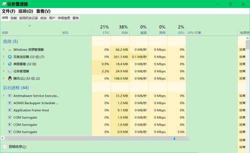 win10右键打不开显示设置弹出ms-settings:display错误怎么解决?
