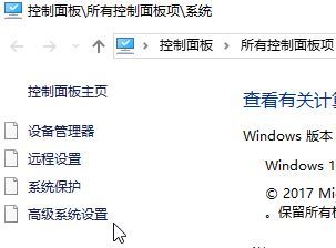 win10 cmd提示不是内部或外部命令怎么办 三种方法修复错误提示