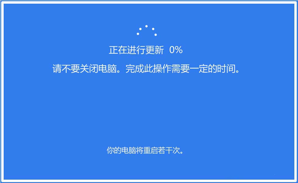 Win10预览版17760怎么手动升级至17763版?