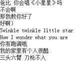 mvbox字幕如何制作 mvbox字幕制作及上传图文教程详解