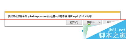 ie11浏览器下载文件名乱码该怎么办？