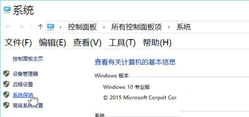 Win10系统如何优化 Win10系统如何优化方法介绍