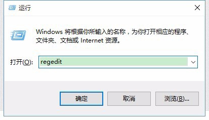 Win10系统中svn不显示小图标怎么办？svn图标不显示的解决办法