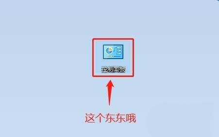 爱普生L360彩色打印机怎么清洗? 彩色打印机清洗教程