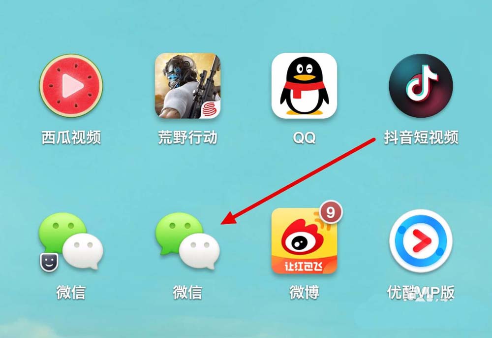 微信怎么快速切换账号? 微信切换账号功能的使用方法