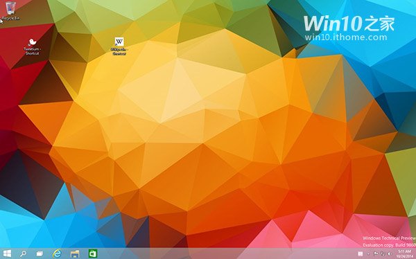 Win10预览版(包Build9841/9860)：商店应用可添加桌面快捷方式
