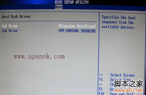用u盘安装win7系统及XP系统(图文详解)