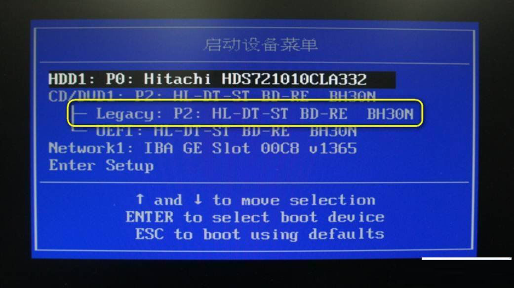 win7无法安装解决提示磁盘具有mbr分区表的问题