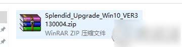 Win10安装splendid图文教程