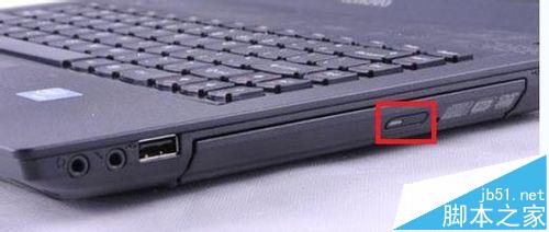 联想e550笔记本怎么打开光驱?