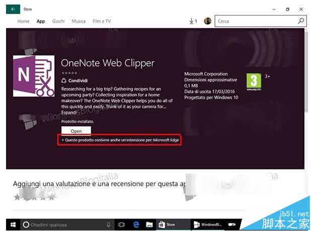 Win10一周年更新预览版商店中下载安装Edge浏览器的教程