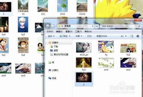 win7系统怎么设置电脑背景自动更换？