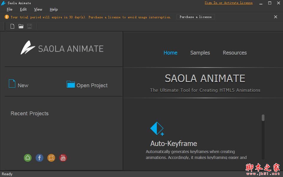 Saola Animate(html5动画制作软件)怎么安装激活? Saola Animate激活安装图文教程