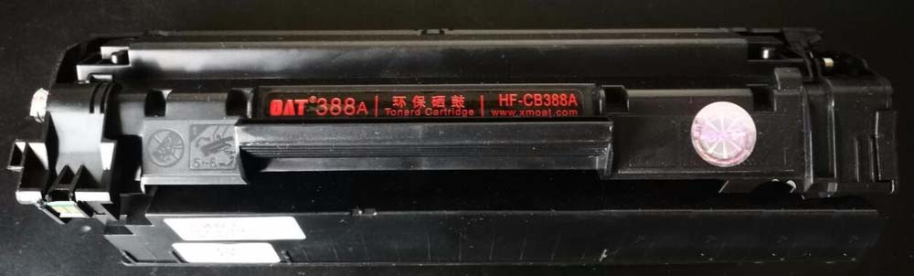 惠普P1007打印机内置连喷墨盒怎么安装? 惠普墨盒的的安装方法